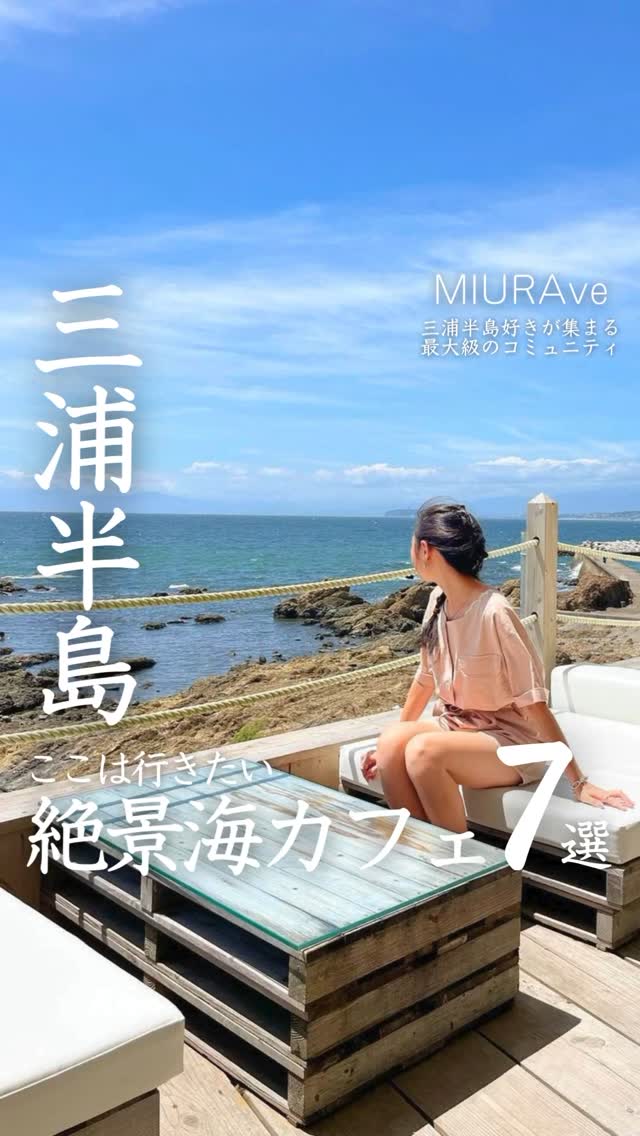 カフェ シエスタ