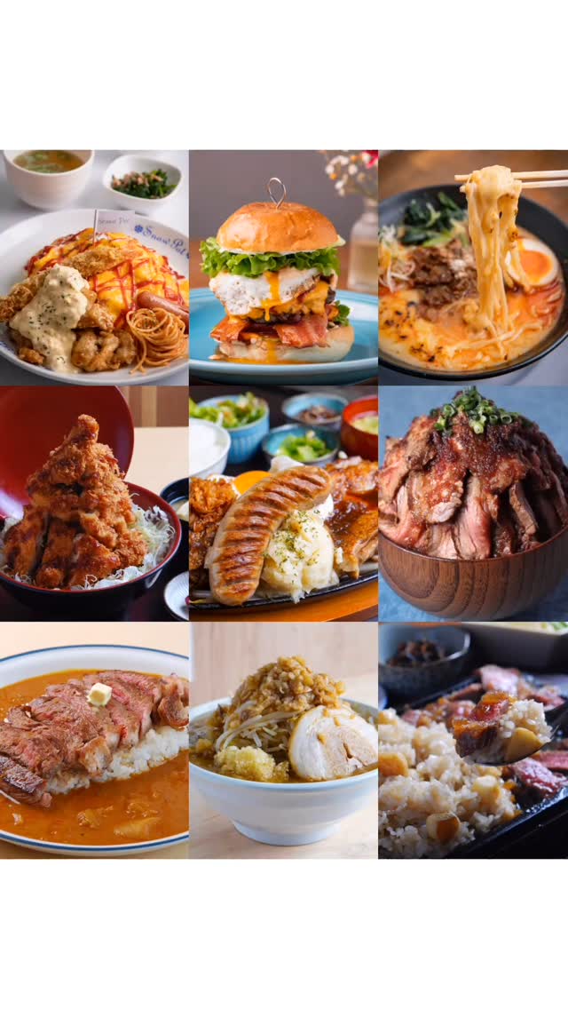 大八商店 焼肉研究所