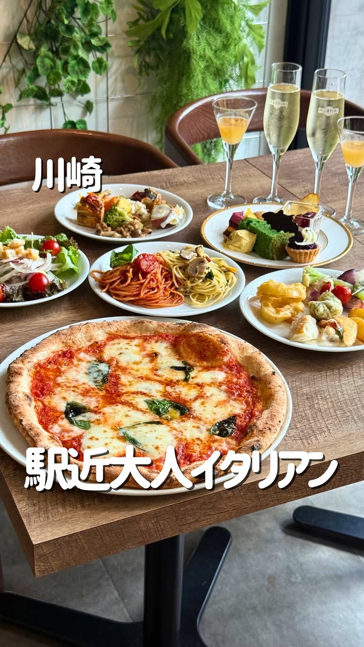 PIZZA SALVATORE CUOMO センター南