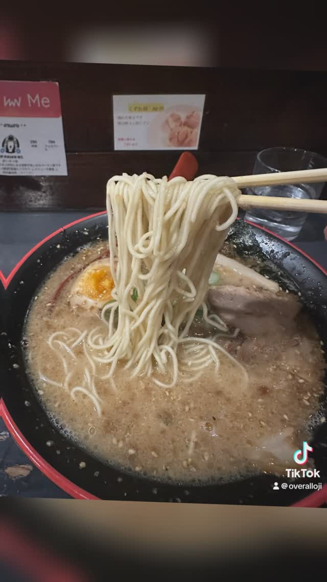 麺's倶楽部 麺玄