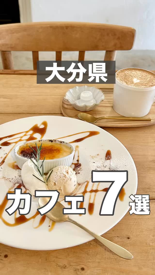 食堂喫茶 Alpha