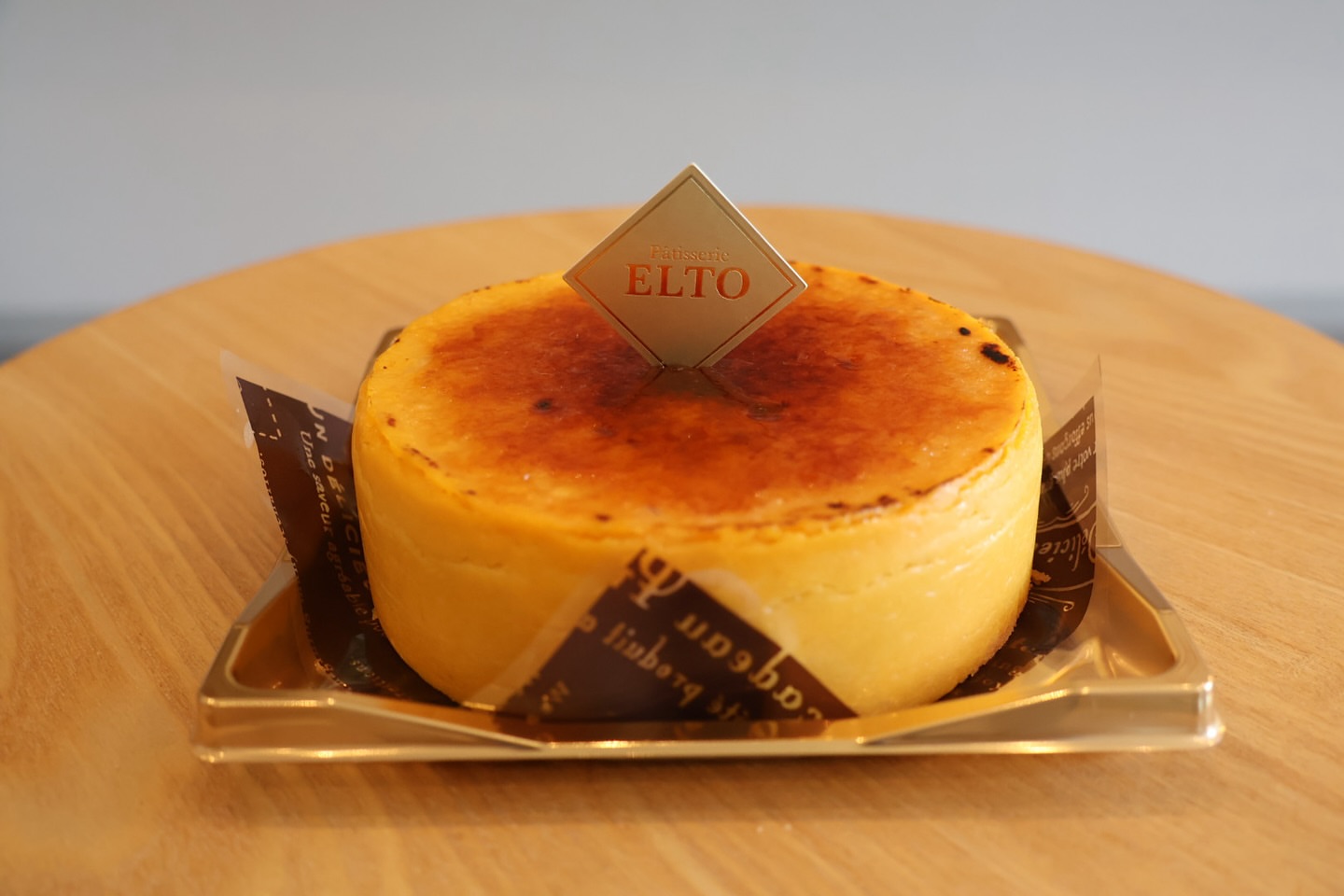 パティスリー エルト