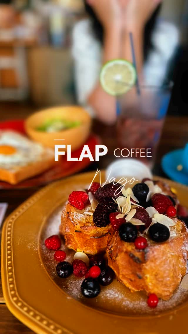フラップコーヒー&ベイクショップ