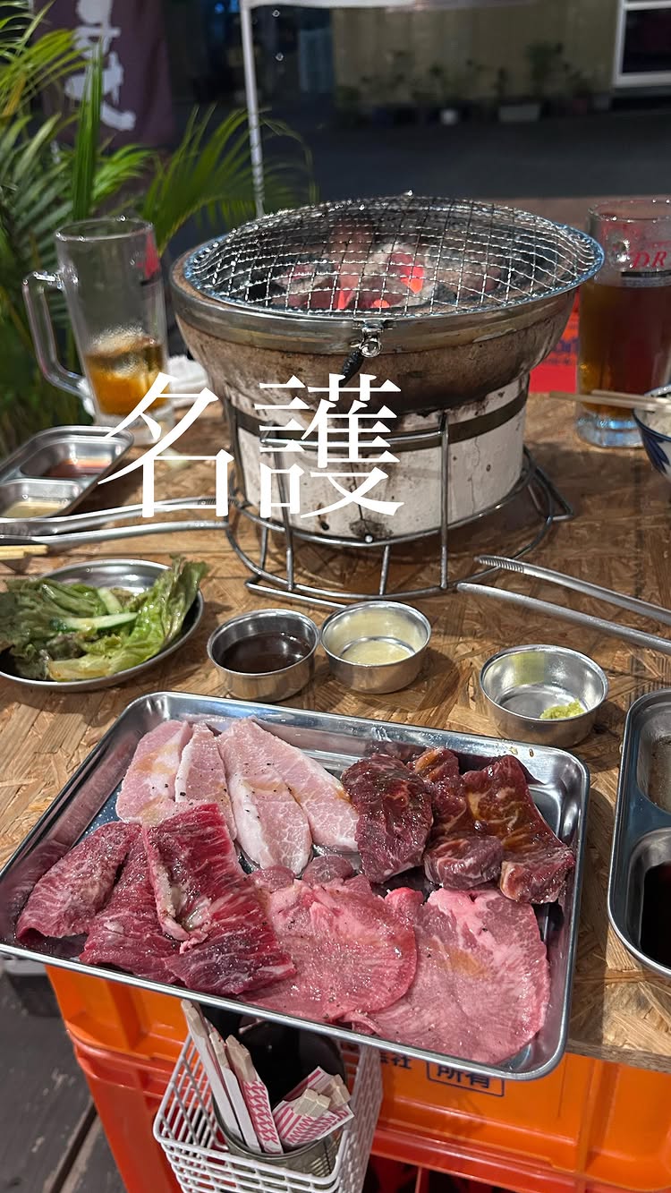 ヤキニクホルモンたなや