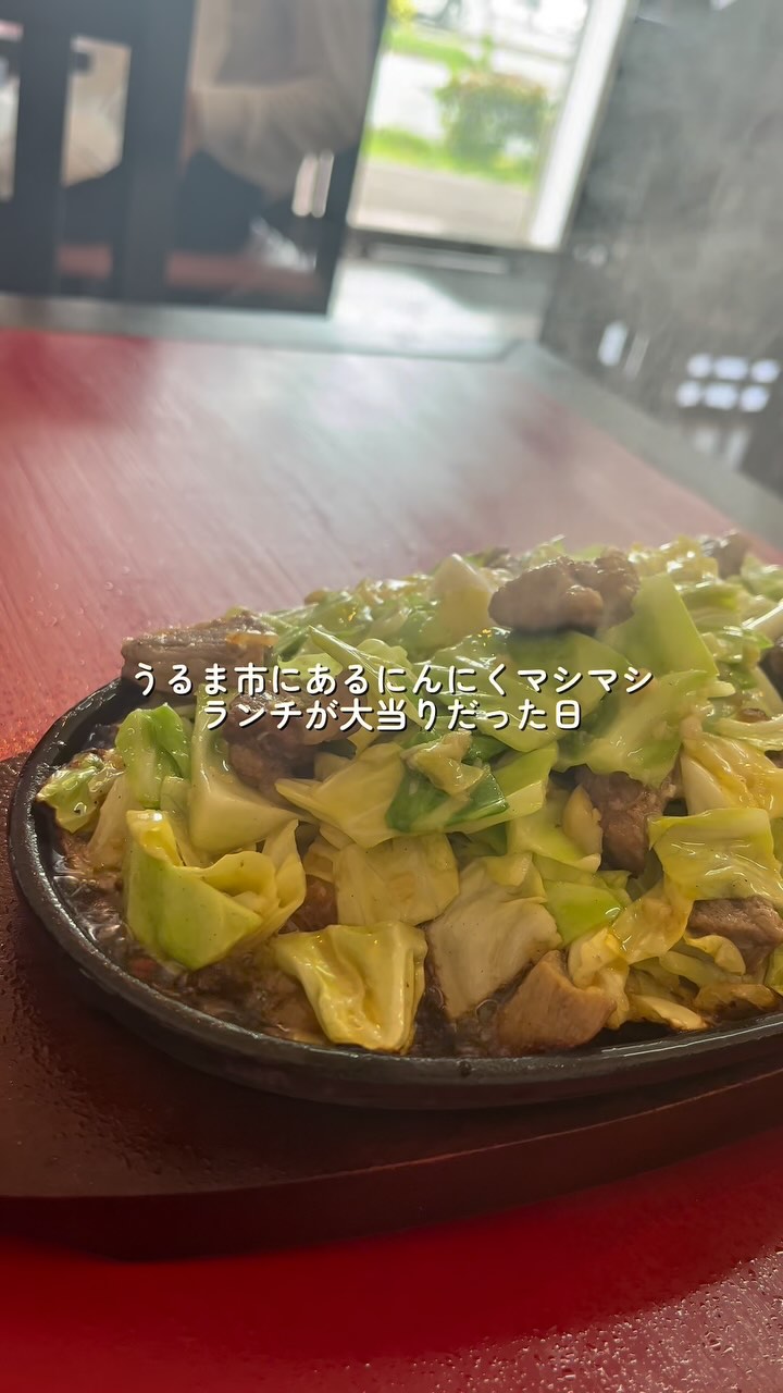 鉄板焼肉 大当り うるま店