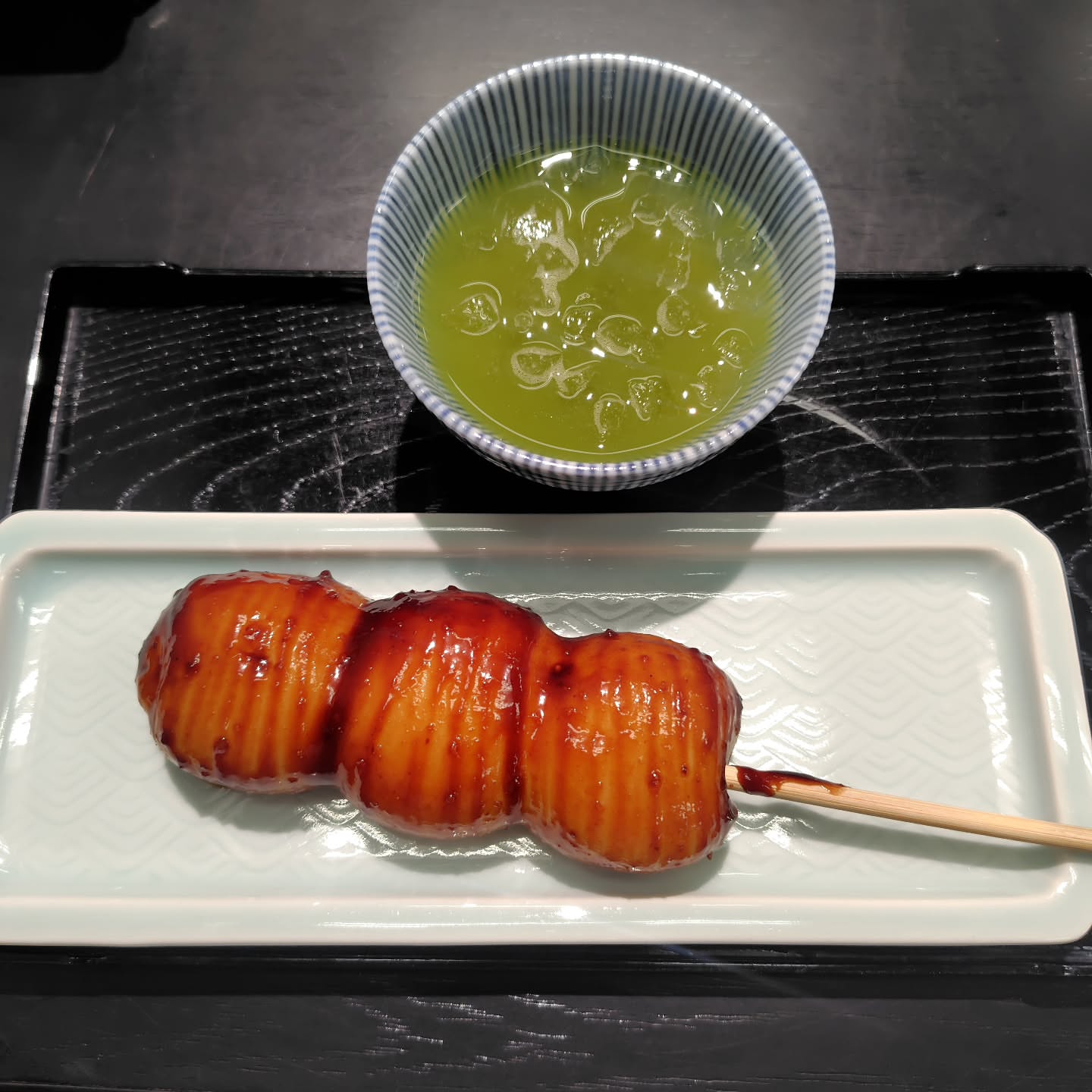 北条 三福だんご