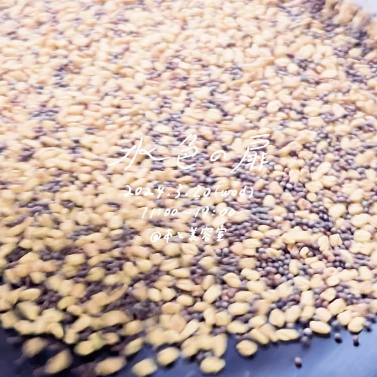 おむすび こめっと