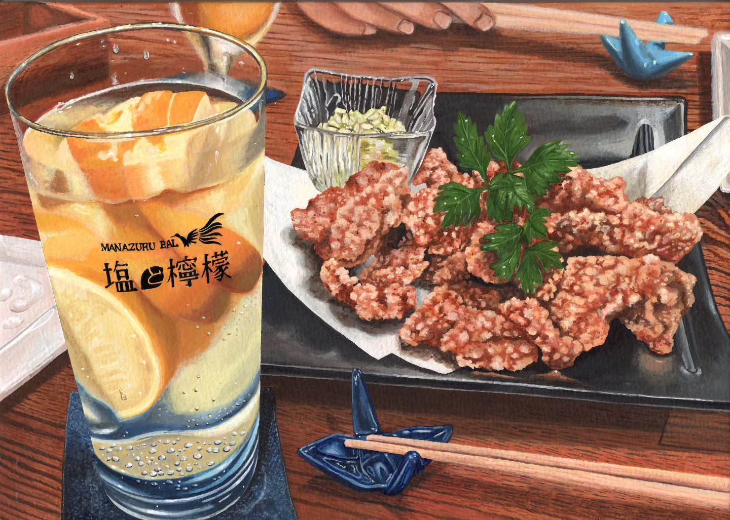 真鶴バル 塩と檸檬