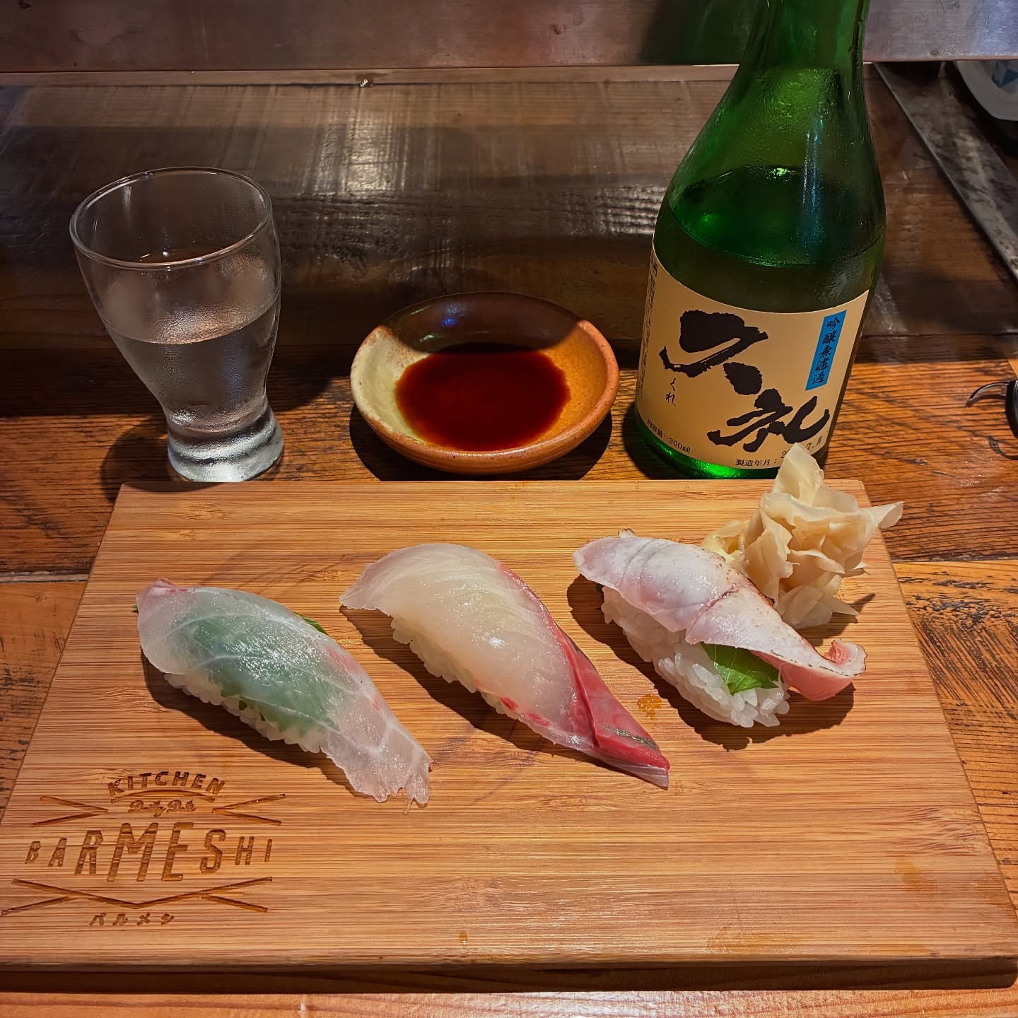 ひろめの奥 鰻祭