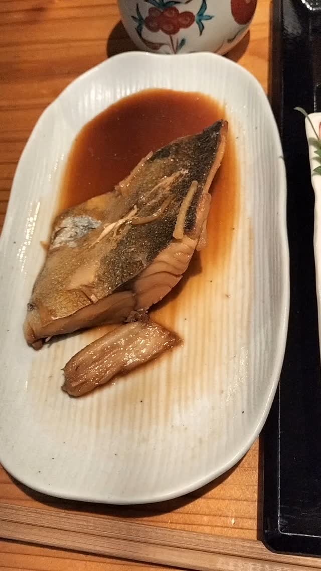 炉端焼ぎおん 南店