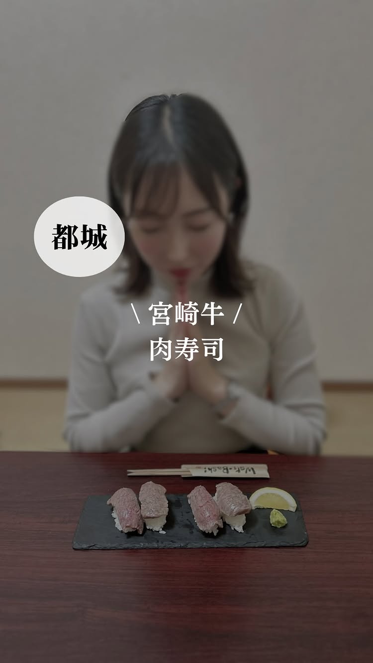 炭火焼・肉酒場 火なた