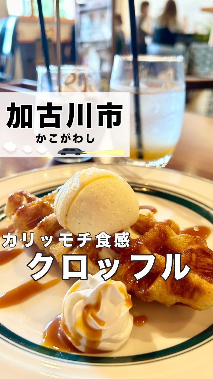 リーテンコーヒー