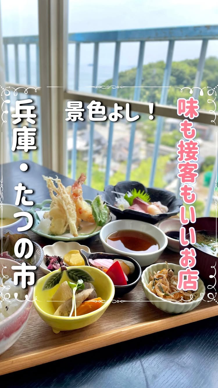 大阪屋