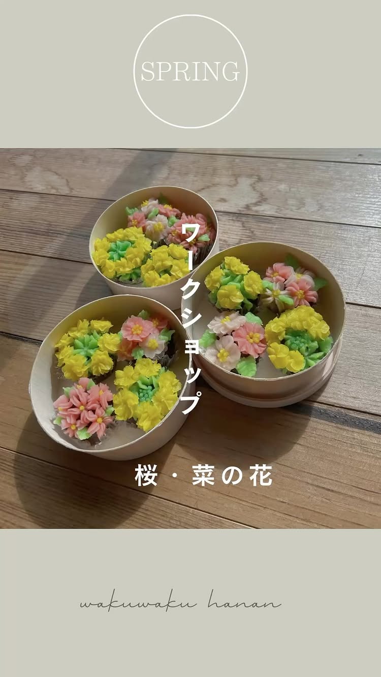 古民家カフェ 宮雅