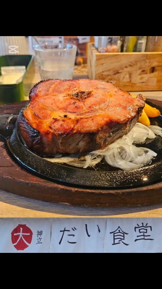 だい食堂
