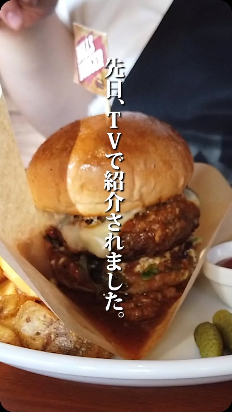 レストラン&カフェ ステーキ ブルズ