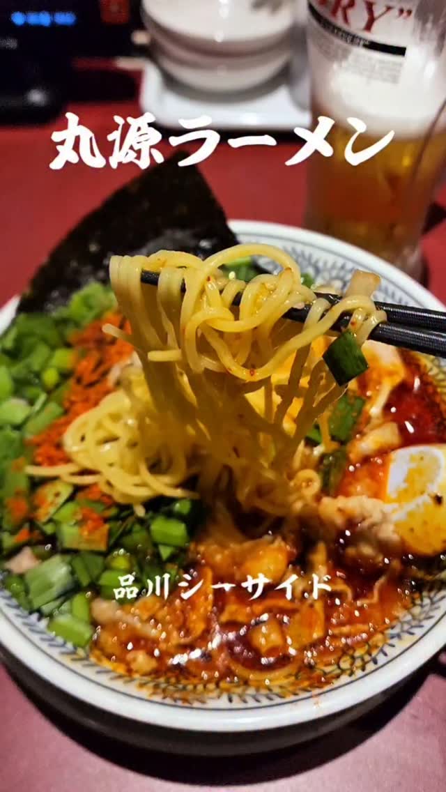 丸源ラーメン 高松上天神店