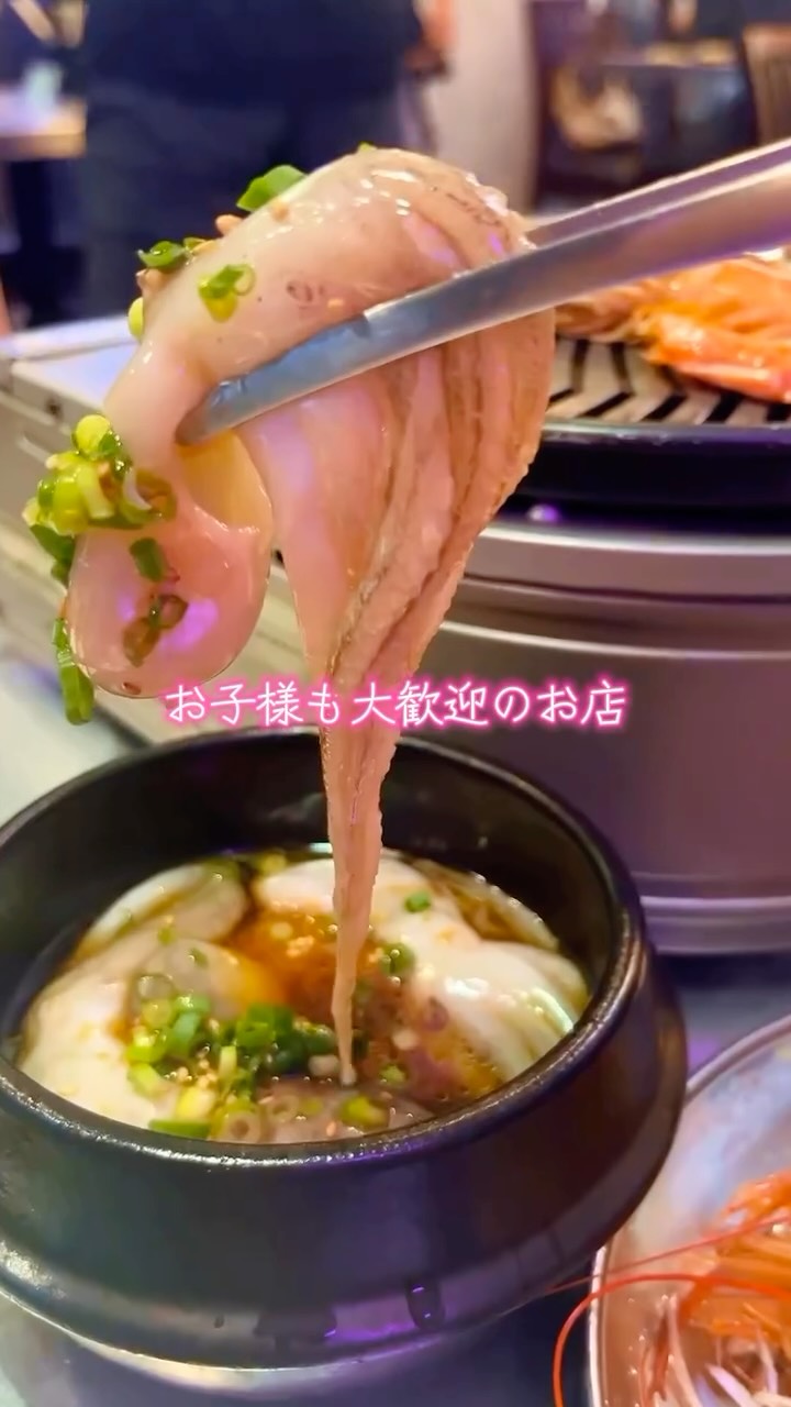 韓国料理ダイニング ヤンニョム