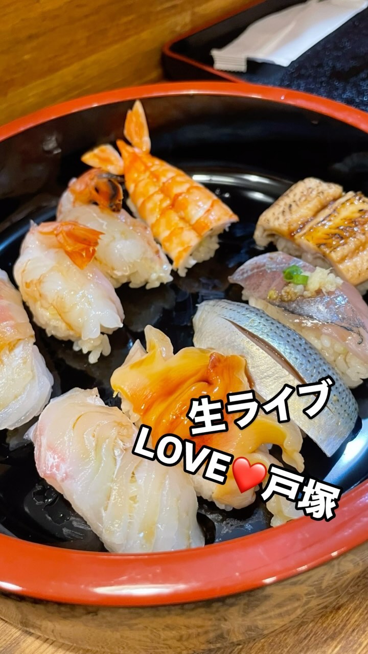 日本酒処 なみ