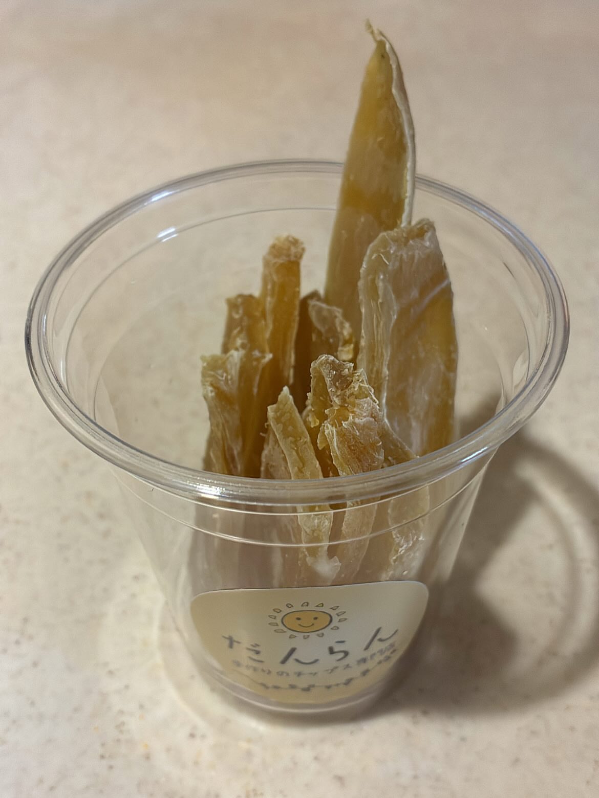 だんらん