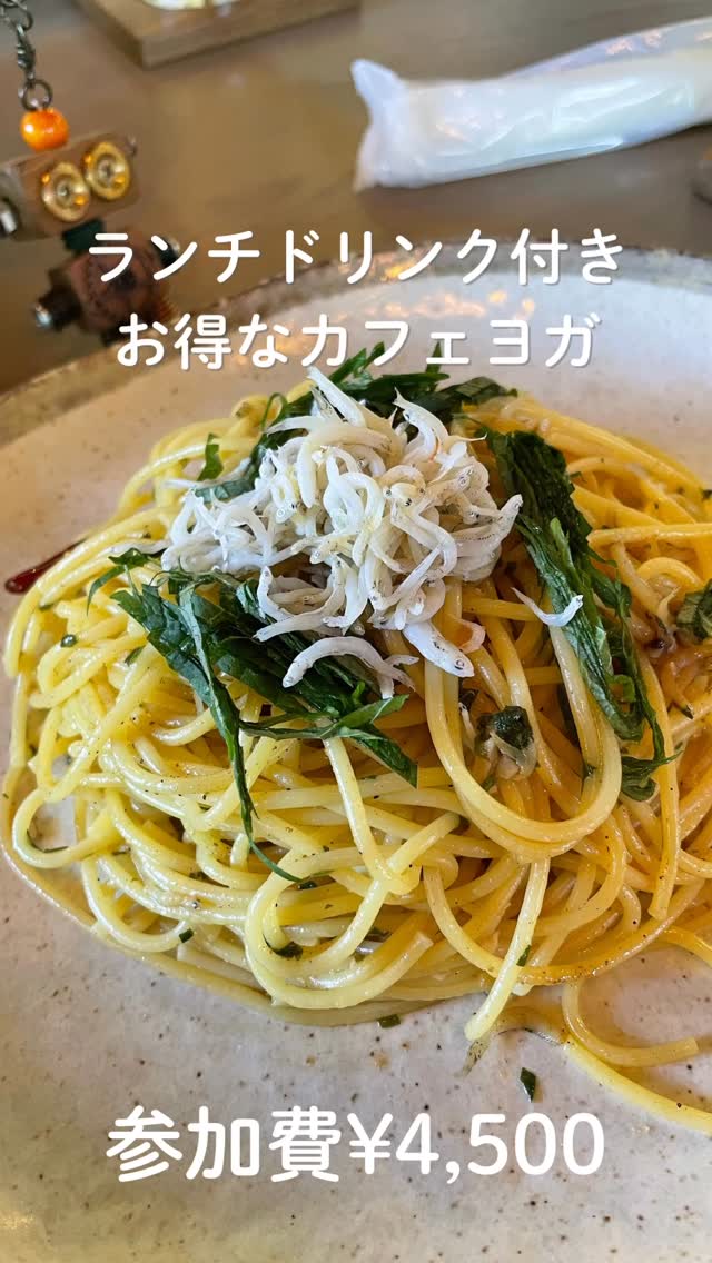 Cafe&Restaurant EGAO
