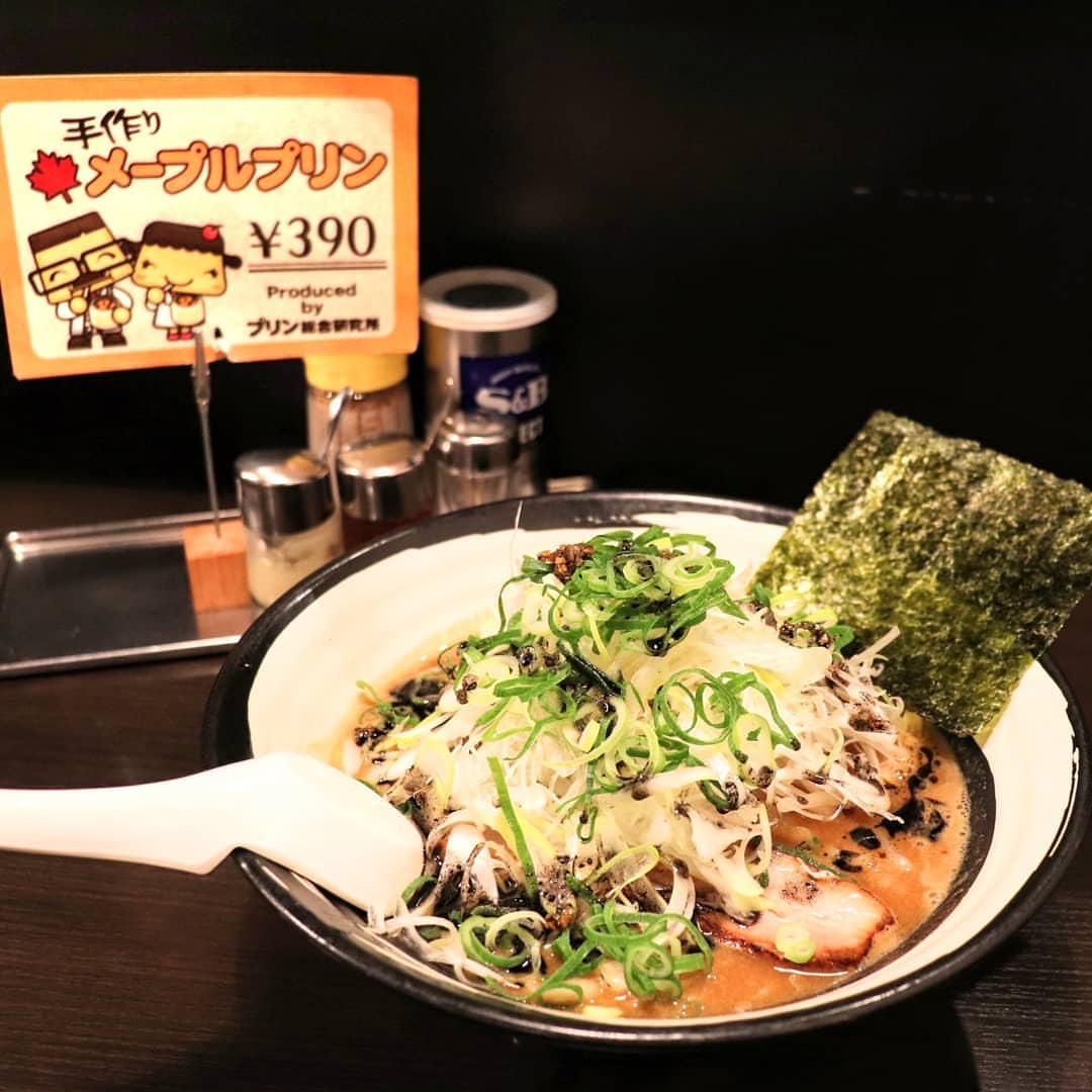 プリン総合研究所 湘南本部