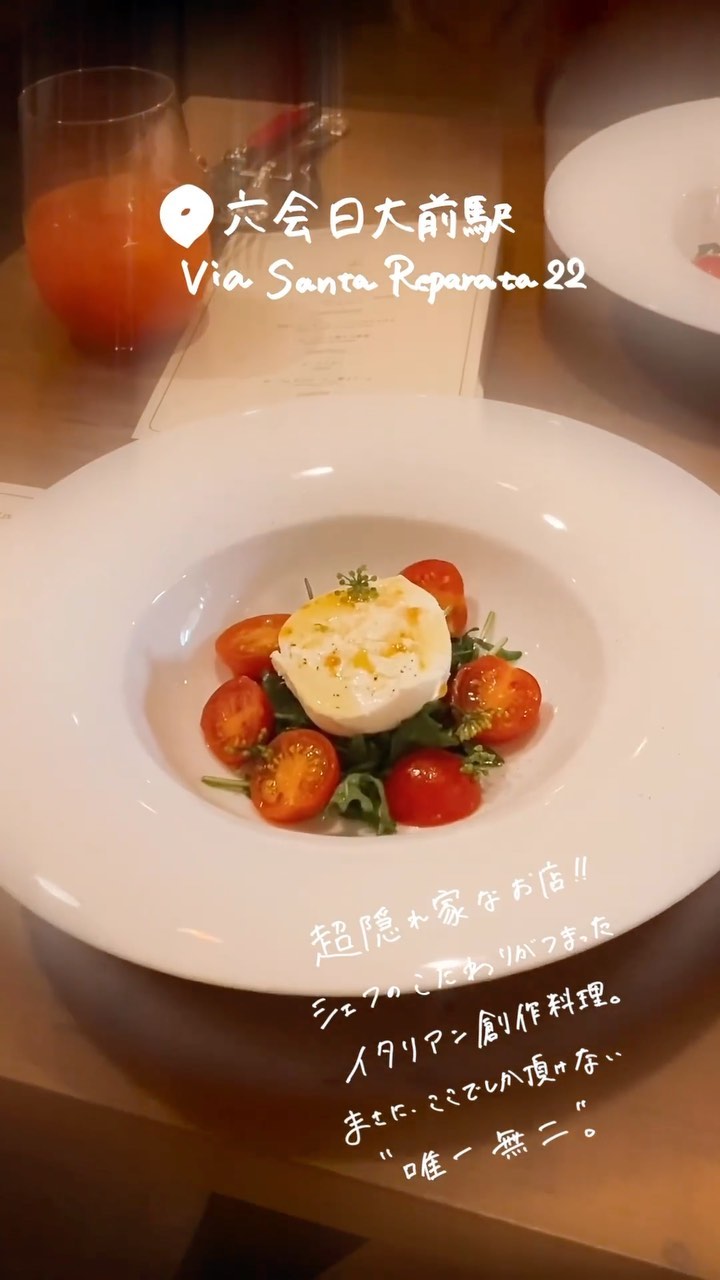 Via Santa Reparata 22