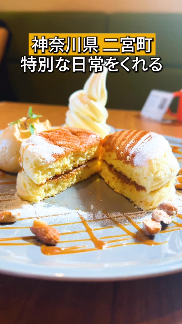 湘南フルーツクラフト