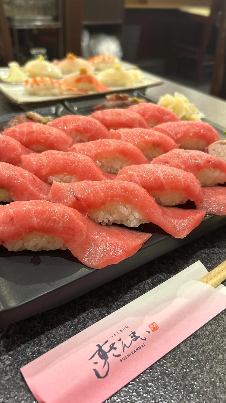 すしざんまい 川崎店