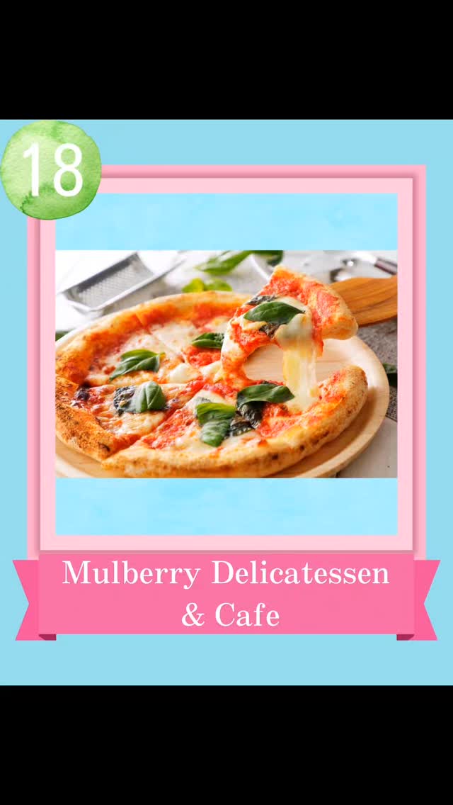 マルベリーデリカテッセンアンドカフェ