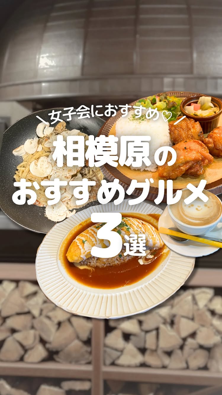 エバーグリーンカフェ