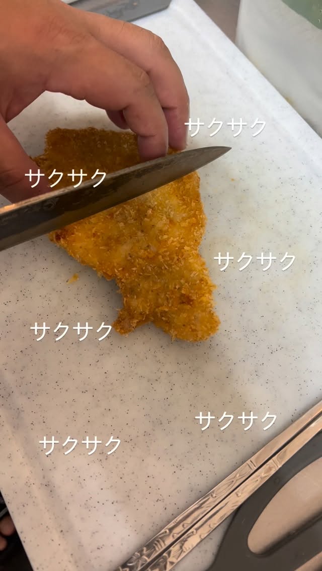 おまかせ居酒屋 わさもん