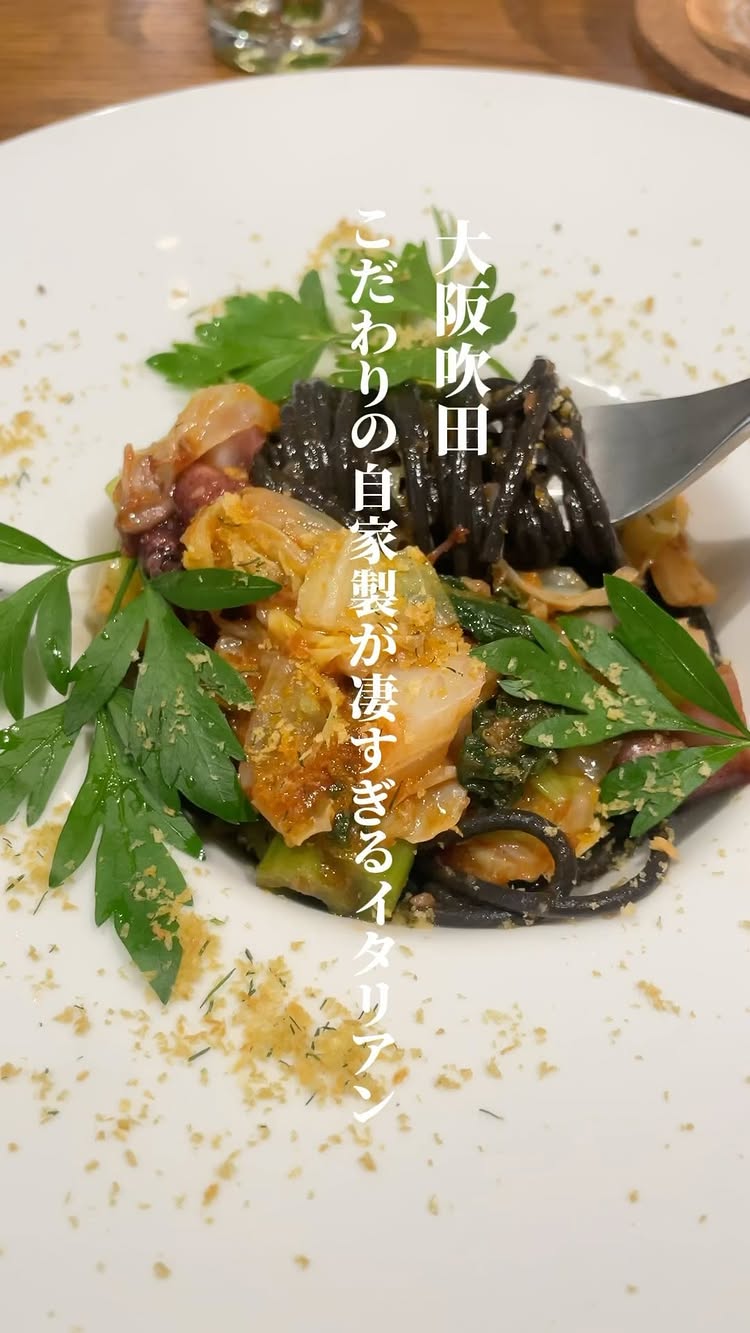 トラットリア イル フィオレット