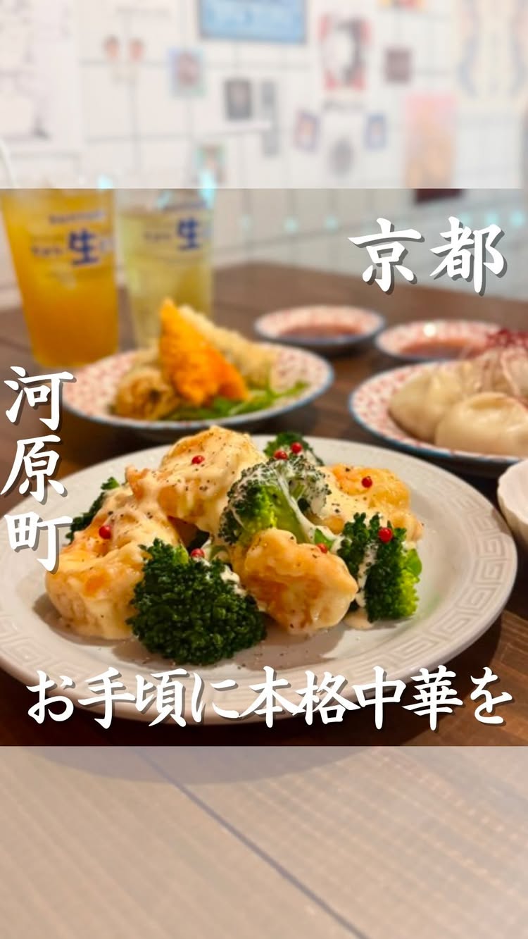 台湾混飯 酒芬