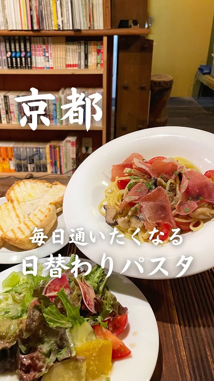 アイタルガボン