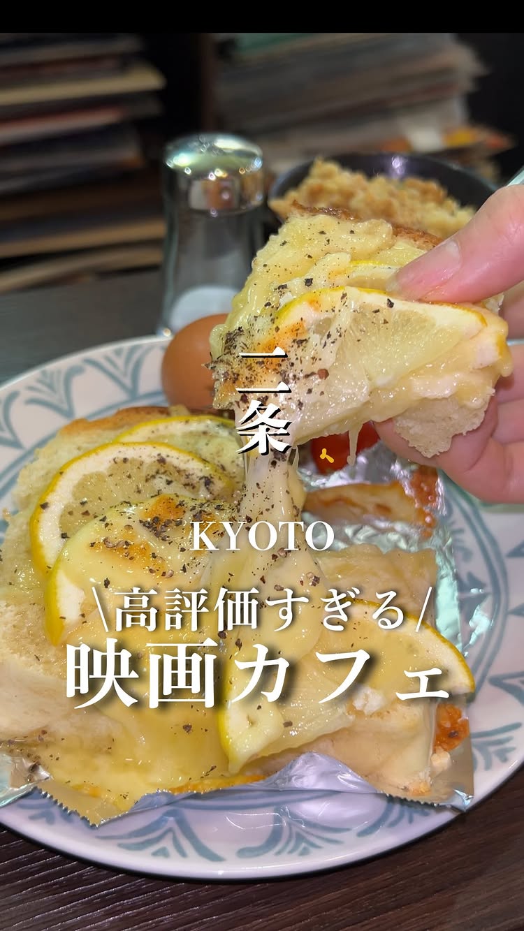 カフェ セバーグ