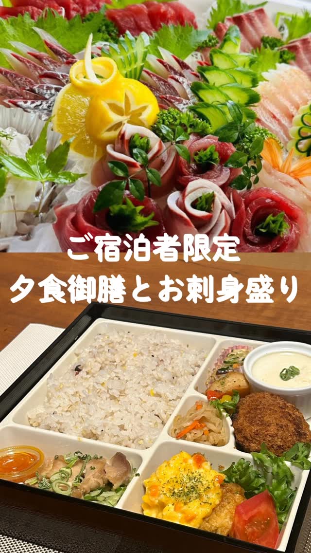 Home Kitchen なついろ