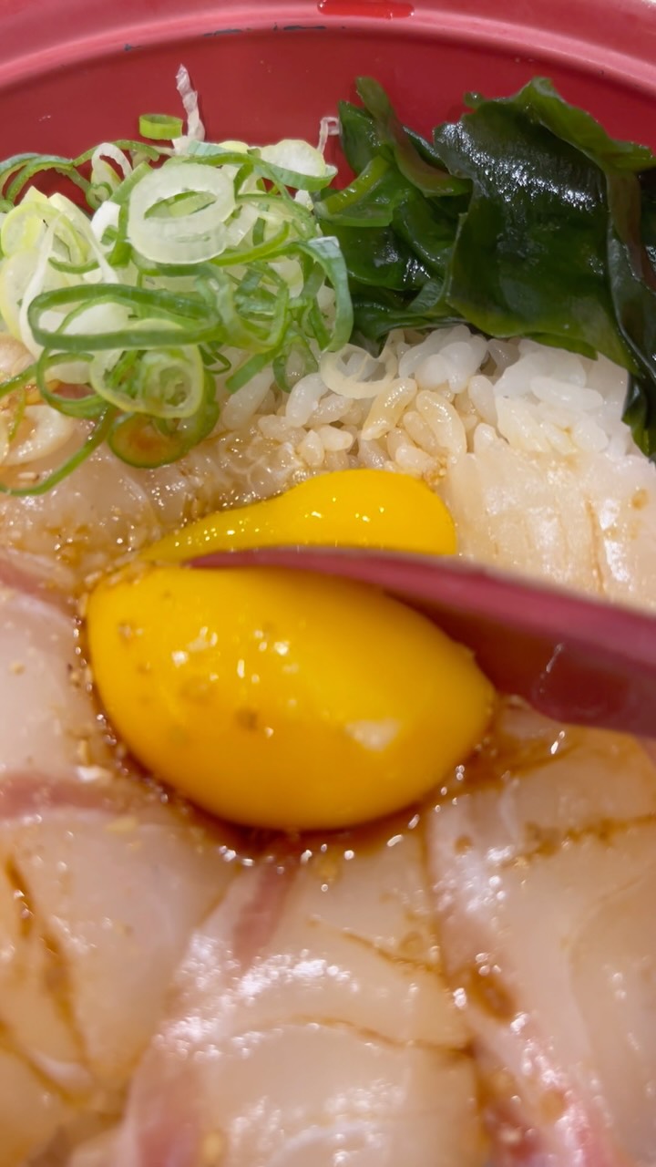 家族亭 池田店