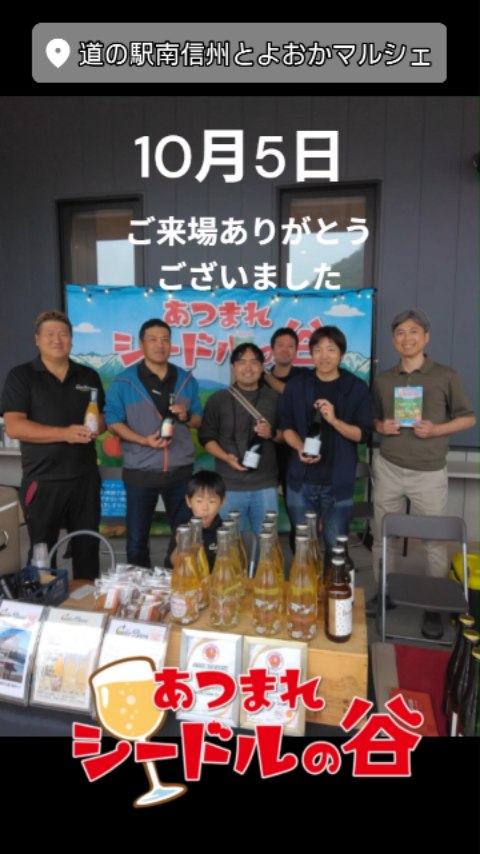 ベーカリー カフェ きらら