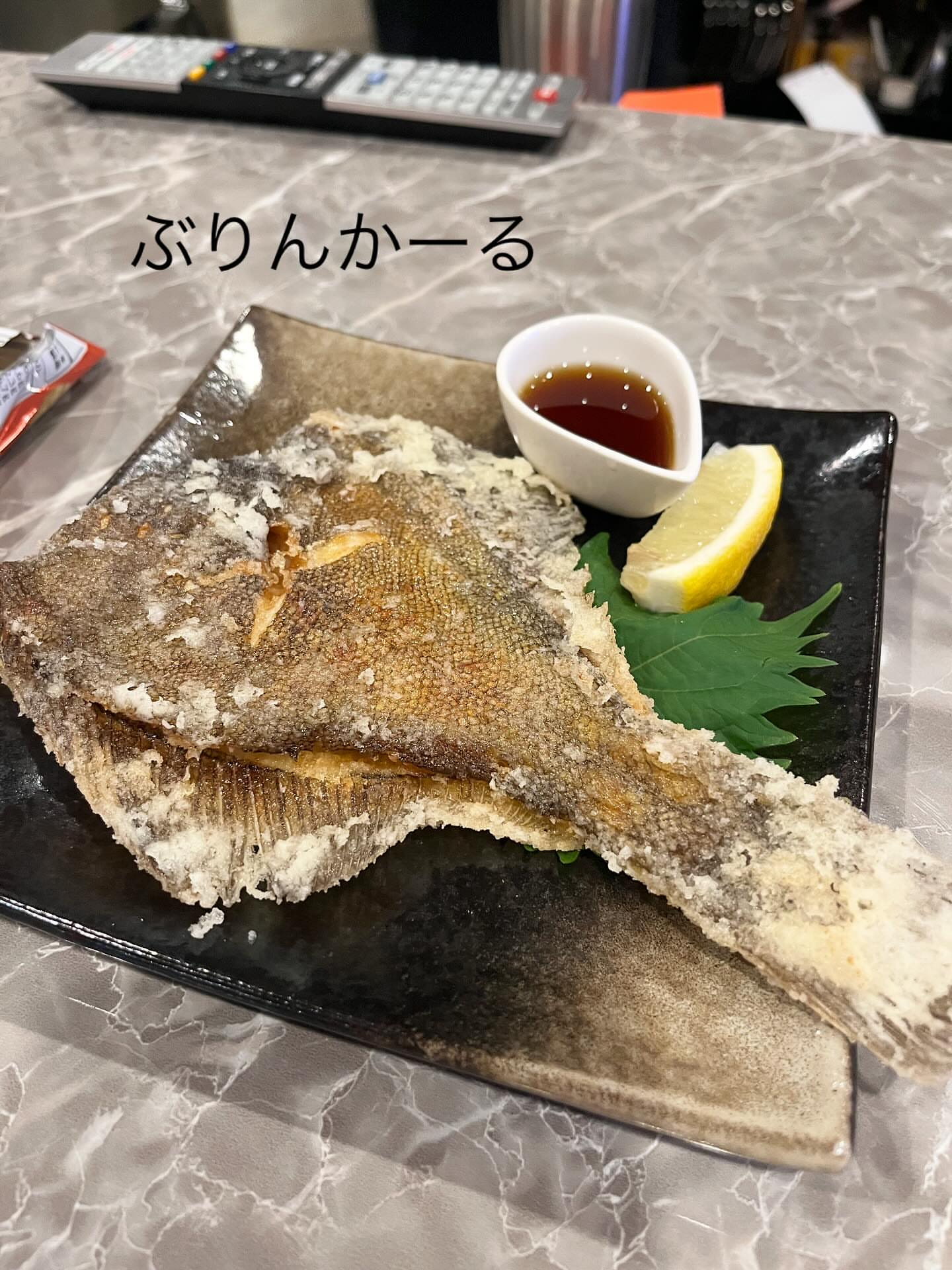 ちょこっと料理屋 ぶりんかーる