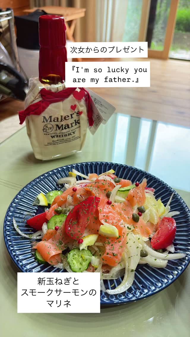 パティスリールーツ