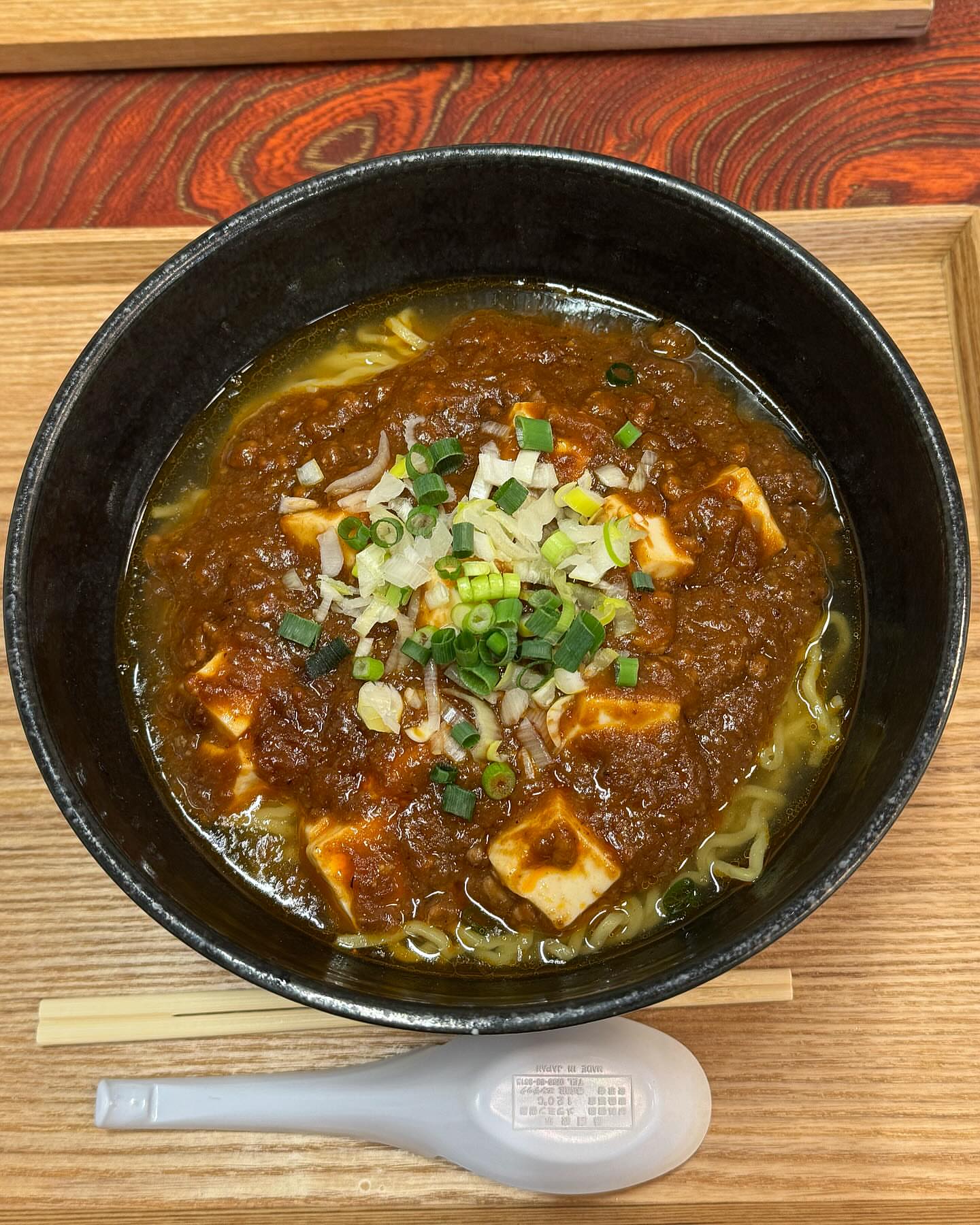 道の駅ちぢみの里