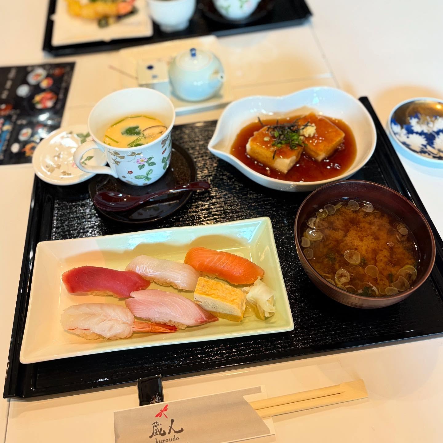 オーベルジュ 蔵人