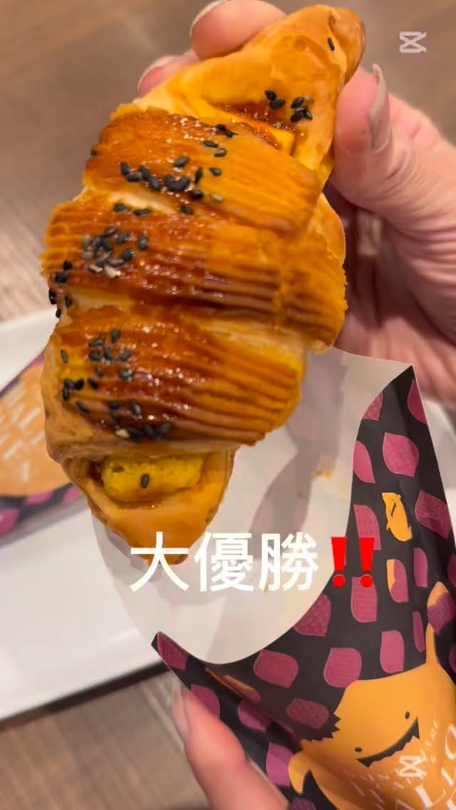 サンマルクカフェ 岡山空港店