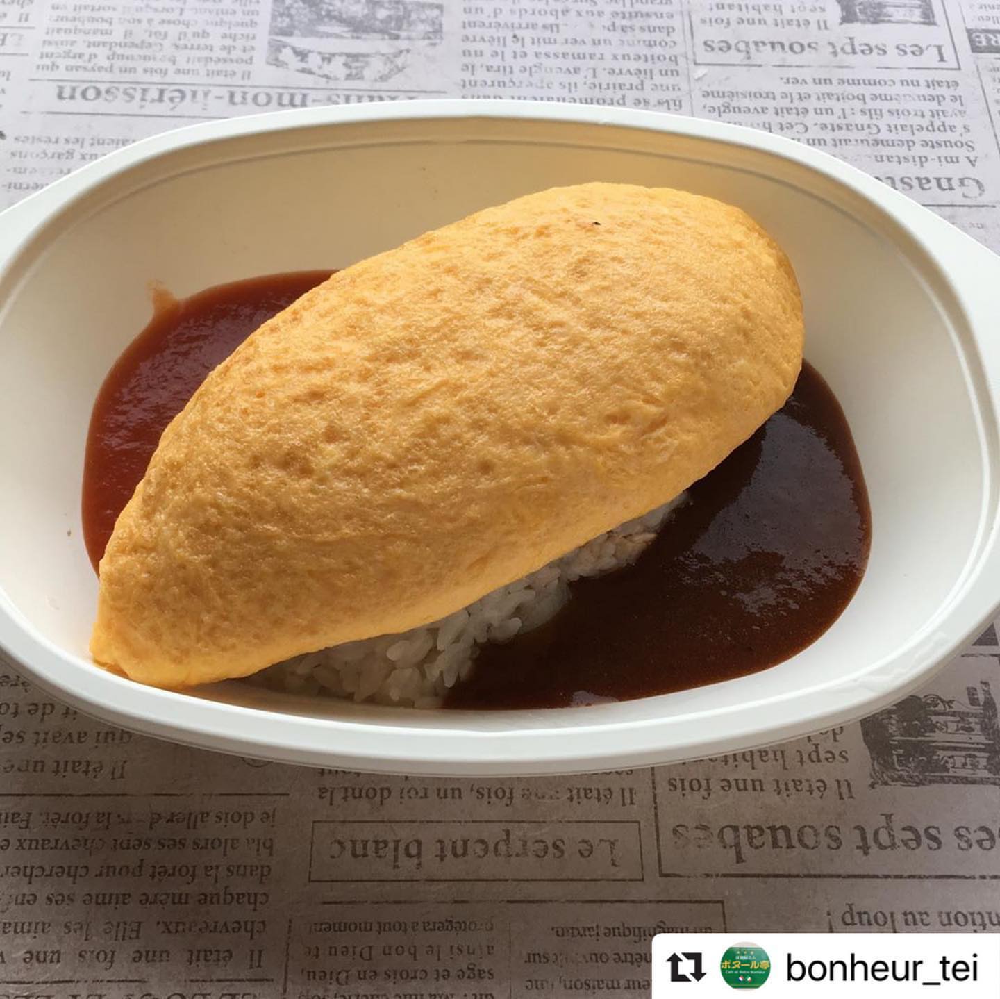 洋食屋さん ボヌール亭