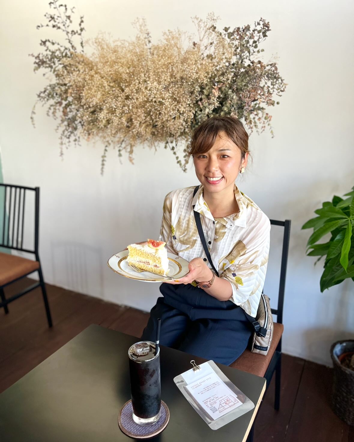 コーヒーロースト3710