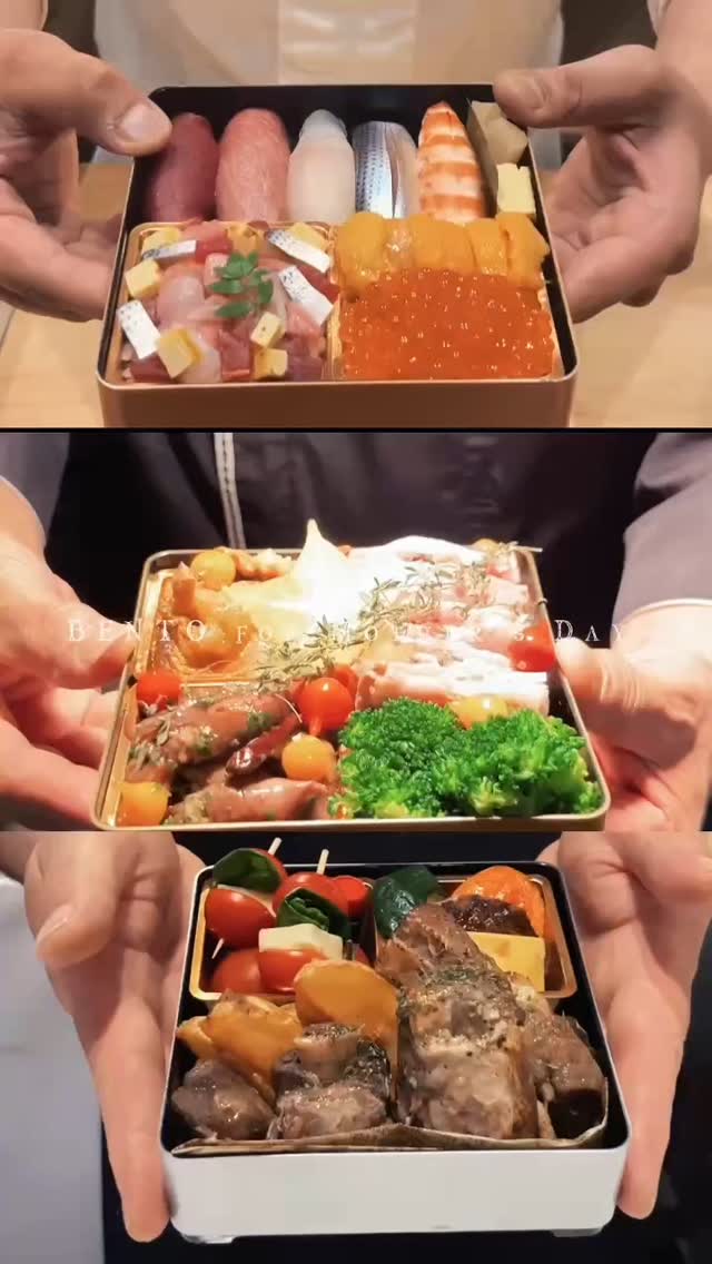 オサカナタイガー