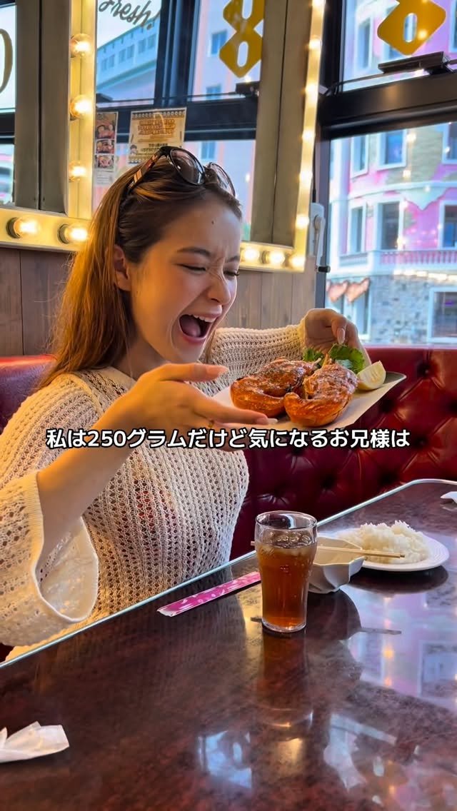 1,000円ステーキ!ステーキハウス88Jr. 真嘉比店