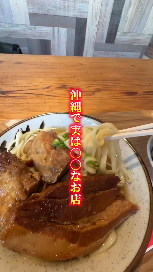 焼肉こうちゃん