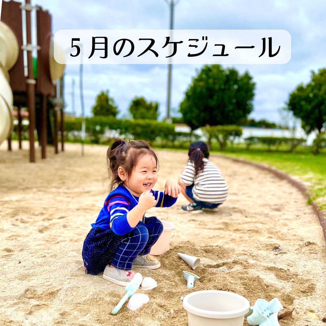 ブルーマーケット